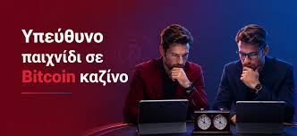 Live Casino Χωρίς Ταυτοποίηση Η Εμπειρία του Τζόγου χωρίς Περιορισμούς